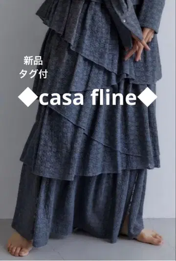 택 포함 새상품 casa fline 이레헴 티어드 레이스 스커트 완판템