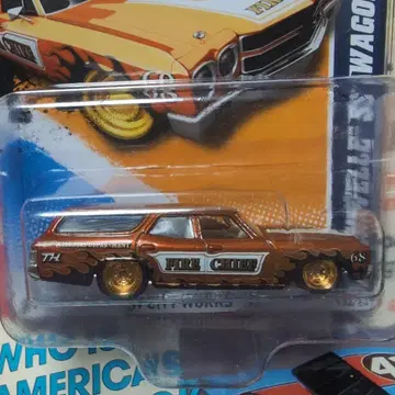 핫휠 쉐보레 쉘비 ss 왜건 슈퍼 트레져 헌트