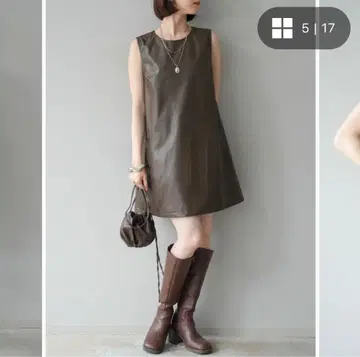 다크 브라운 가죽 슬리브리스 원피스