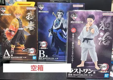 제일복권 귀멸의 칼날 a, b, 라스트 원상 빈 박스