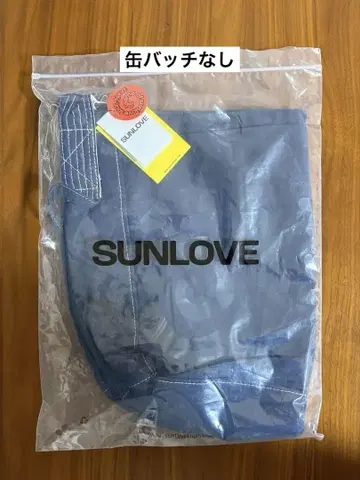 SUNLOVE RIIZE 콜라보 Odyssey Mail Bag 네이비
