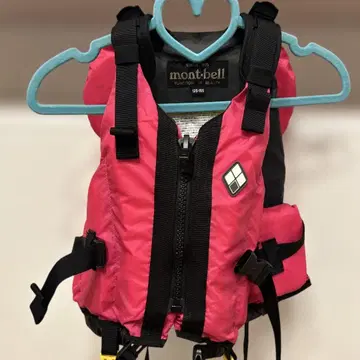 mont-bell 핑크 구명 조끼 몽벨 125-155cm 물놀이