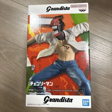 극장판 체인소 맨 레제편 그란디스타 Grandista 피규어
