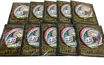 괴수 8호 나루미 겐 생일 2022 캔뱃지 10개 미개봉 겐 나루미 겐