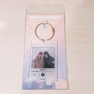 기븐 아크릴 키링