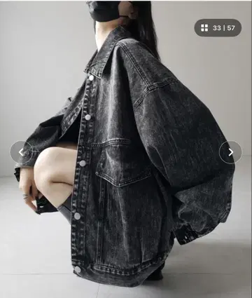 빈티지 케미컬 블리치 보이프렌드 데님 자켓
