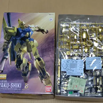 데칼 일부 흠집 MG 1/100 백식 HD 컬러