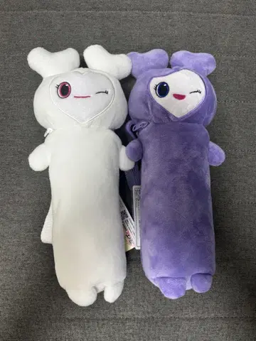 TWICE LOVELYS 노비후냐 파우치 2종 세트