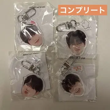 TREASURE 준규 캡슐 토이 가챠가챠 얼굴 아크릴 키링 희로애락