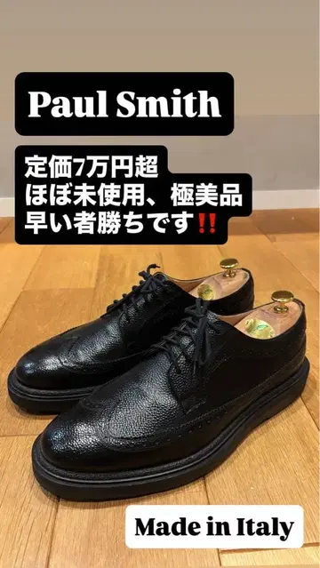 레어 극미품 Paul smith(폴스미스) 가죽 신발 28.0 사이즈