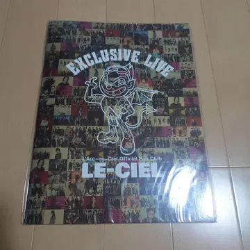 Exclusive Live LE-CIEL L'Arc-en-Ciel