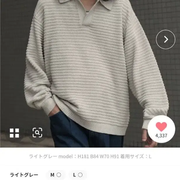 1번째 상품 이미지