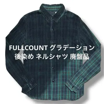 fullcount 그라데이션 플란넬 셔츠 단종 명작 풀카운트 레어