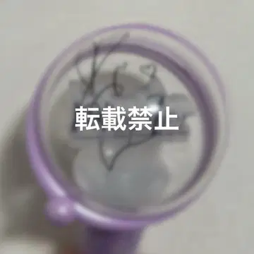 Kep1er 응원봉 최유진 마시로 친필 사인