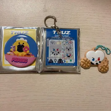 treasure 굿즈