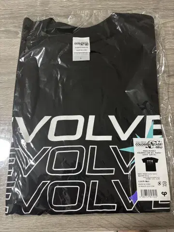 세카라이 셔츠