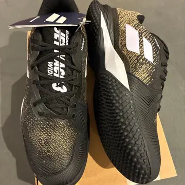 바볼랏 테니스화