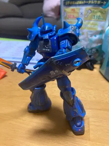 HGUC 구프 리바이브판