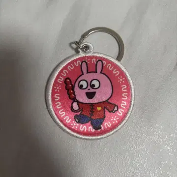 스튜디오 UG 니시무라 유우지 러브 토끼 자수 키링 차이나타운