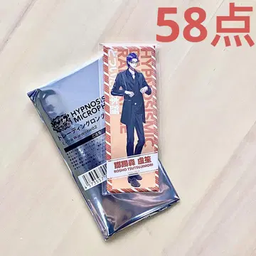 히프노시스 마이크 츠츠지모리 로쇼 롱 캔뱃지 EW02 58점