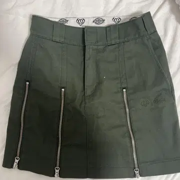 HTH 스커트
