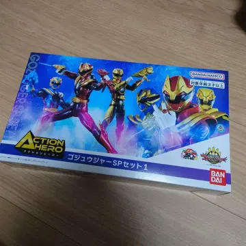 BANDAI 고지우자 SP 세트 1