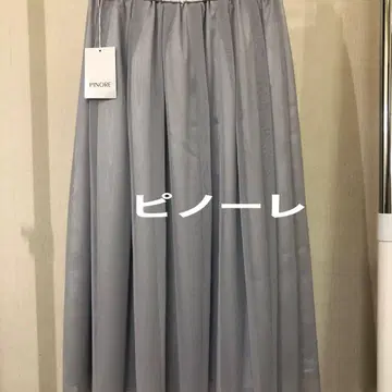PINORE 샤샤 스커트