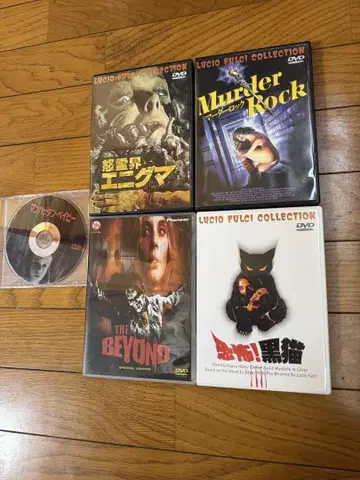 중고 DVD 루치오 풀치 5작품 마더 락 비욘드 공포! 검은 고양이 외