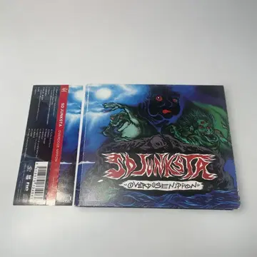 오비 부착 SD Junksta OVERDOSE NIPPON