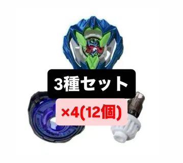 컬러 초이스 부스터 드란 부스터 1-60A 시안 3종 x 4 B