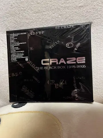 CRAZE BLACK BOX 1995-2005