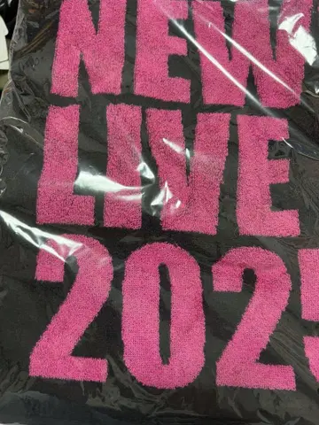 NEWS LIVE TOUR 2025 변신 타월