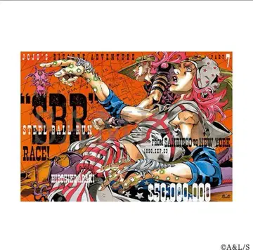 JOJOCARAVAN B2 포스터 A