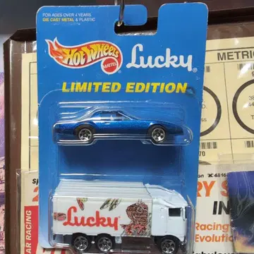 핫휠 럭키 스토어 한정판 폰티악 파이어버드 하이웨이