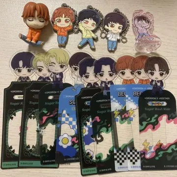 TXT 굿즈