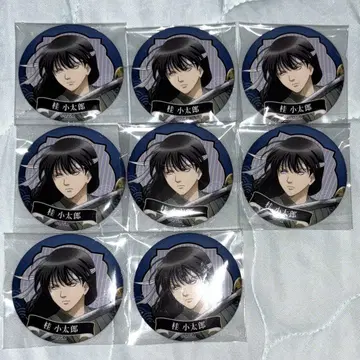 은혼 완결편 만사옥여영원하라 캔뱃지 가츠라 코타로