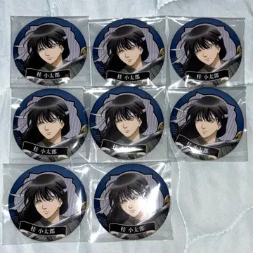 은혼 완결편 만사옥여영원하라 캔뱃지 가츠라 코타로