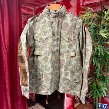 phenomenon duck hunter camo M-65