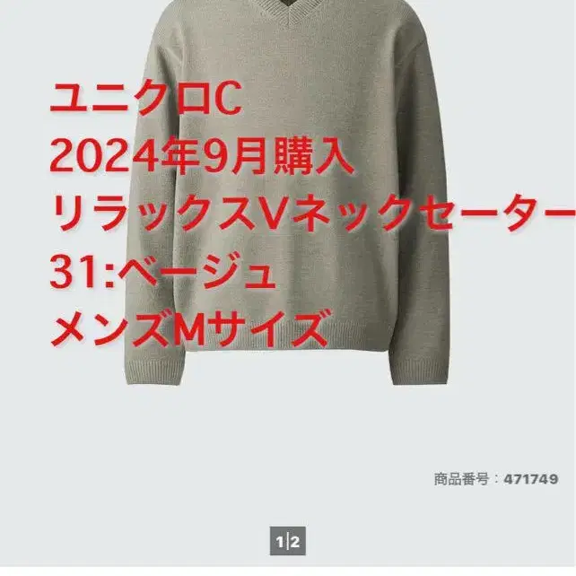 1번째 상품 이미지