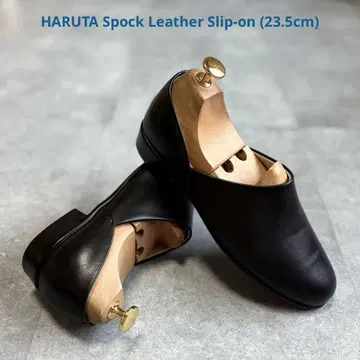 [] 하루타 스포크 레더 슬립온 23.5cm 여성용 베이직