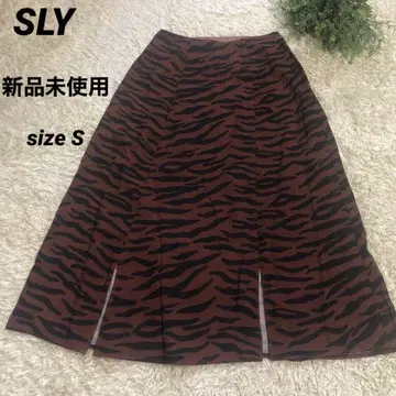 SLY 호랑이 패턴 플레어 롱 스커트
