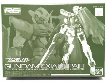 [ 새상품 ] RG 1/144 건담 엑시아용 리페어 파츠 세트