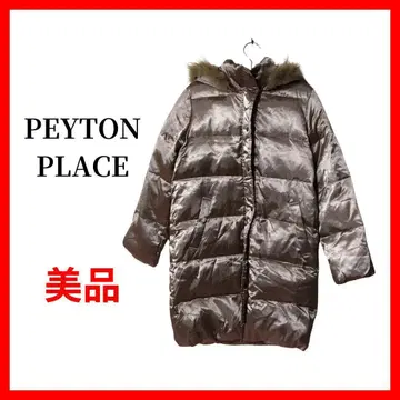 PEYTON PLACE 페 플레이스 롱 다운 코트 B1194