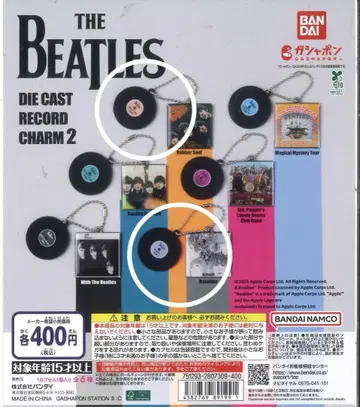 BEATLES 다이캐스트 레코드 참 2 (2점)