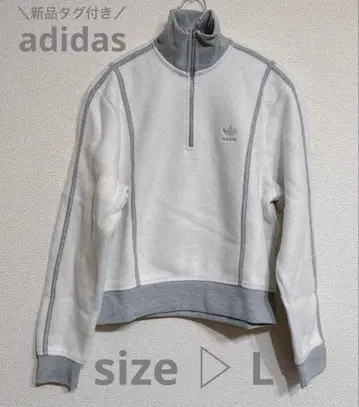 [ 가격 인하 ] adidas 하프 지퍼 상의