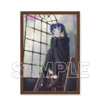 츠시마 요시코 펍 거울