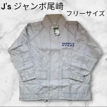 [택 포함 새상품] J's 점보 오자키 나일론 점퍼 골프 남성용 실버