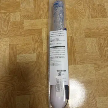 원인은 자신에게 있다. 겐지부 나가노 료타 응원봉