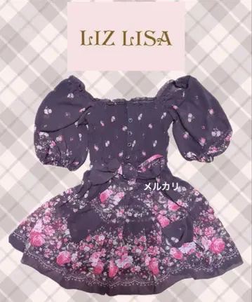 레어 LIZ LISA 10th 기념일 꽃무늬 원피스 브라운