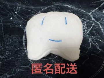 Ado 안녕하세요! 하쨩 봉제인형 마스코트